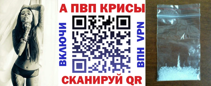 Где найти наркотики Серпухов Конопля  СОЛЬ  Мефедрон  Бутират  Кокаин 