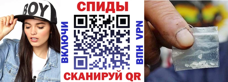 магазин продажи наркотиков  Серпухов  АМФЕТАМИН 98% 