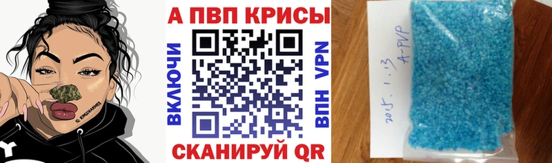 цена   Серпухов  А ПВП СК 