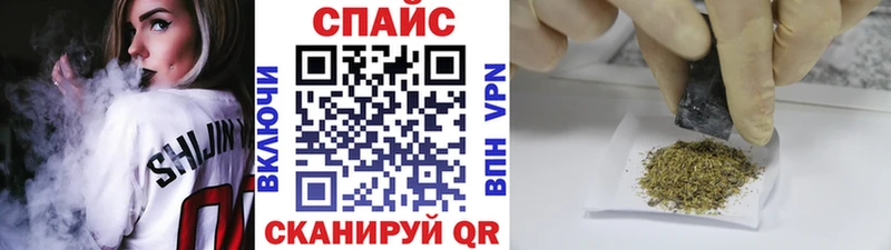 Бутират буратино  darknet Telegram  Серпухов 