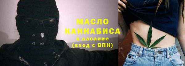 трава Абинск