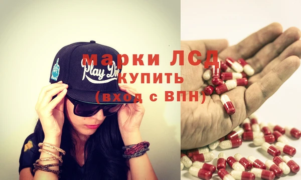 трава Абинск