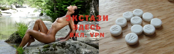 трава Абинск
