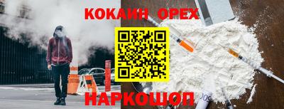 a pvp Славянск-на-Кубани