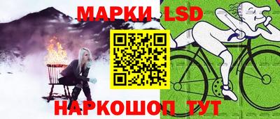 a pvp Славянск-на-Кубани
