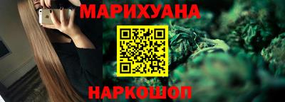кокаин Славгород
