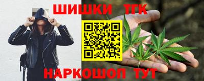 a pvp Славянск-на-Кубани