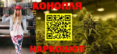 дживик Сланцы