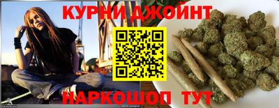 a pvp Славянск-на-Кубани