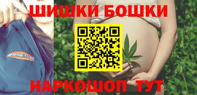 кокаин Славгород