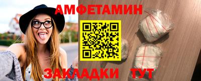 a pvp Славянск-на-Кубани