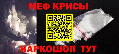 a pvp Славянск-на-Кубани