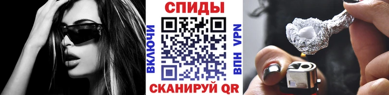 mega   Серпухов  МЕТАМФЕТАМИН витя 