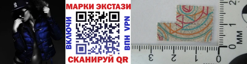 Марки N-bome 1500мкг  mega tor  Серпухов 